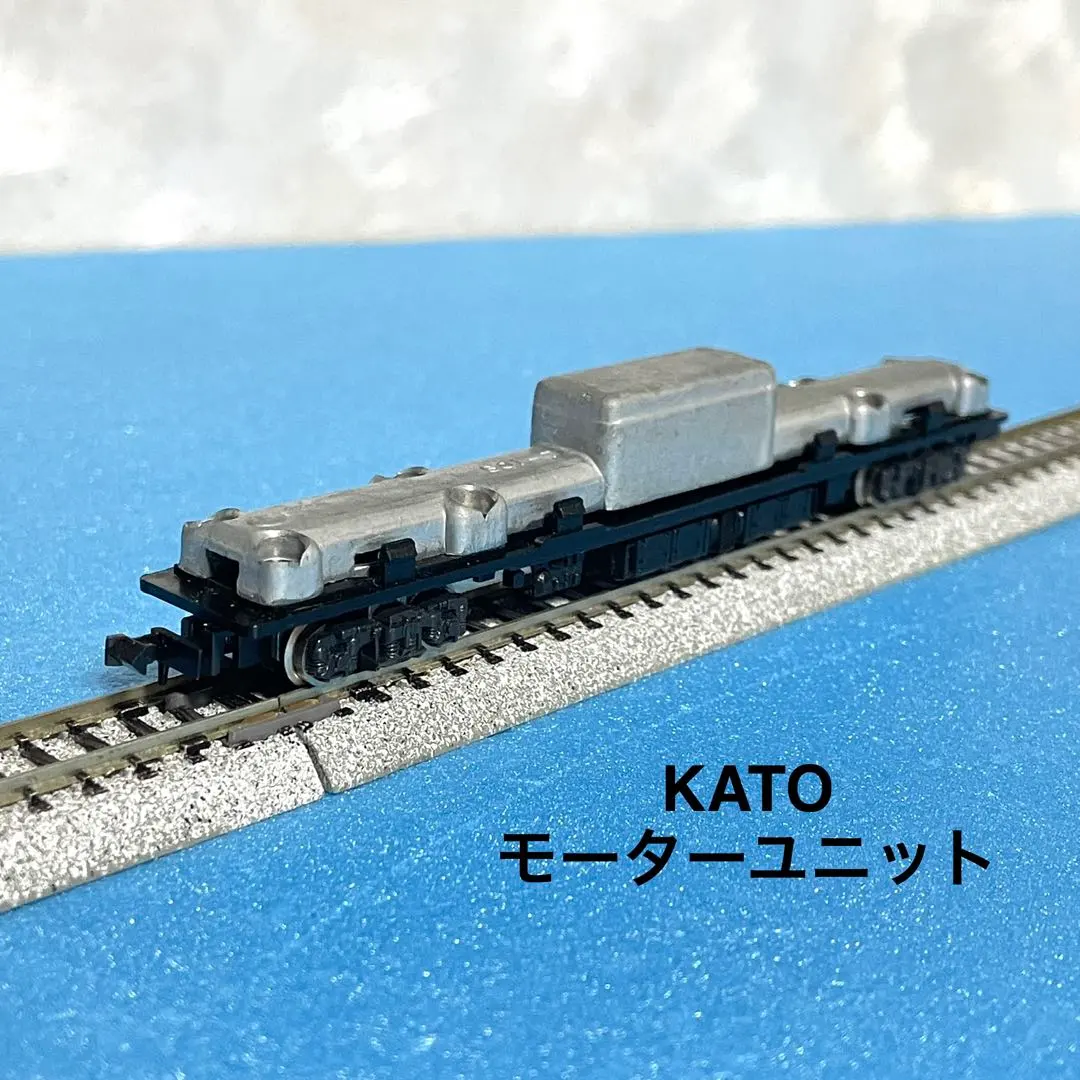2026年最新】kato nゲージ パワーユニットの人気アイテム - メルカリ