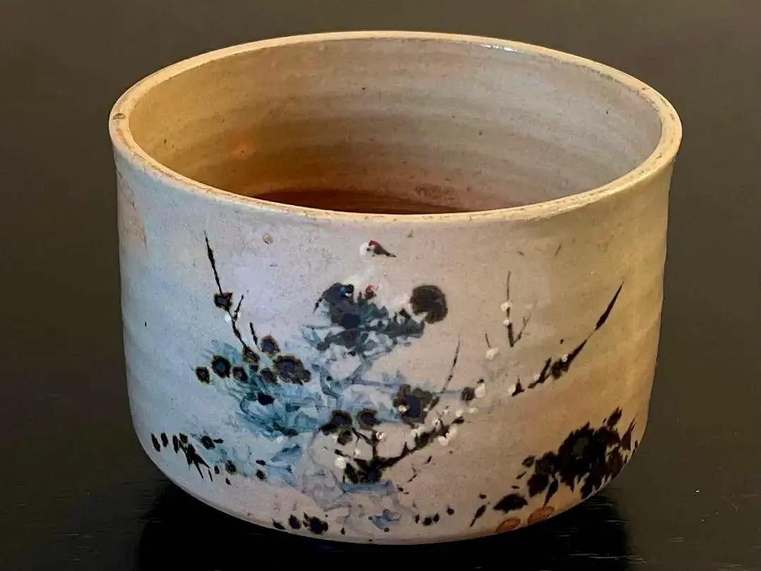 2026年最新】尾形乾山 茶碗の人気アイテム - メルカリ