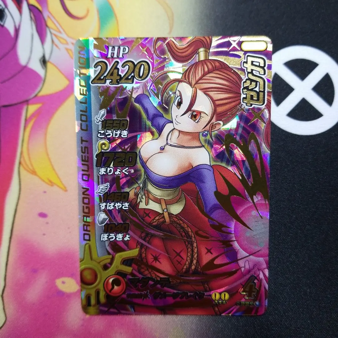 2026年最新】クロスブレイド超5弾ゼシカの人気アイテム - メルカリ