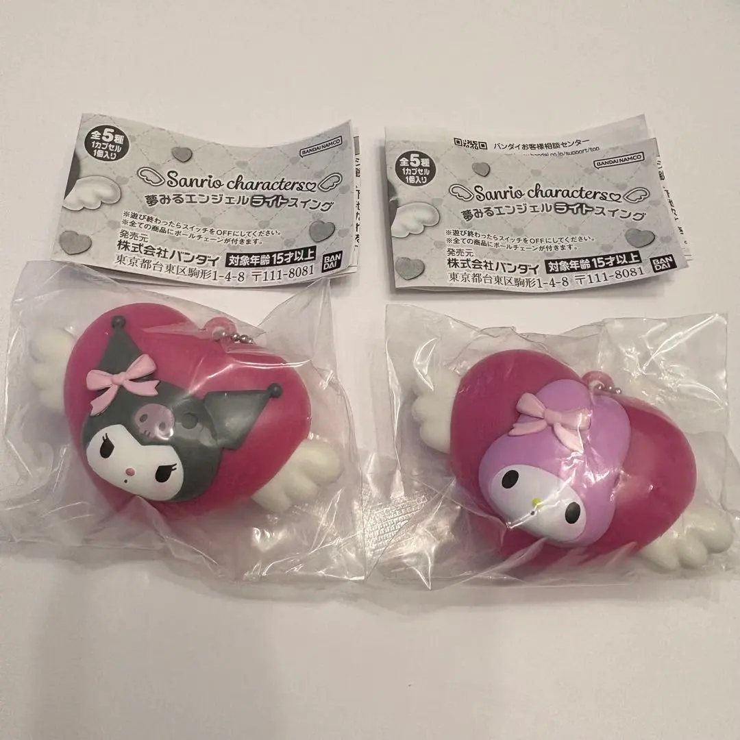 2026年最新】サンリオ エンジェルの人気アイテム - メルカリ