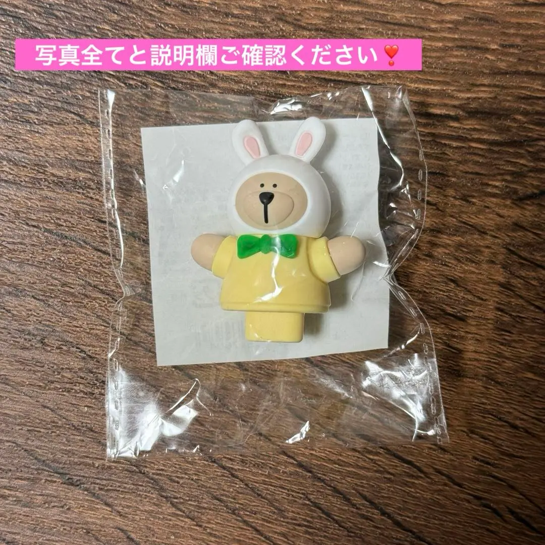 m73701251275_1.jpg?1771512852