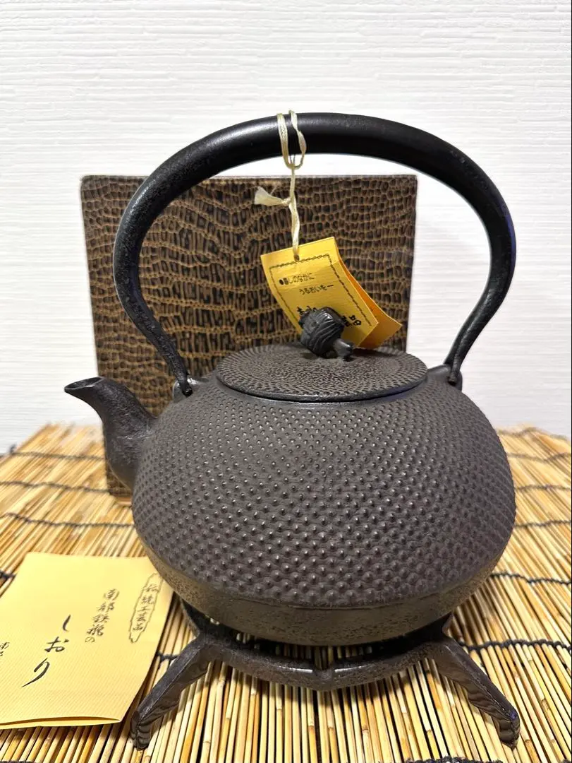 2026年最新】南部 雅泉の人気アイテム - メルカリ