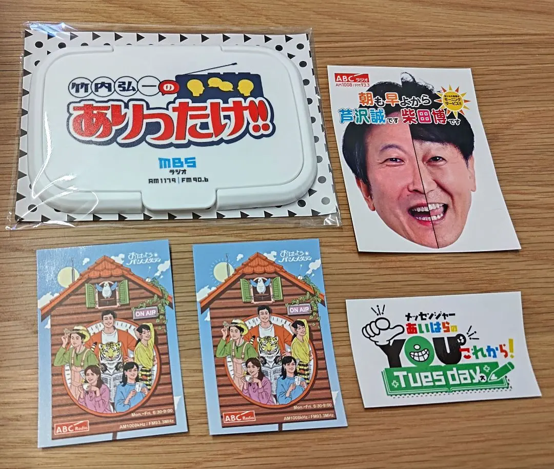 2026年最新】abcラジオ ステッカーの人気アイテム - メルカリ