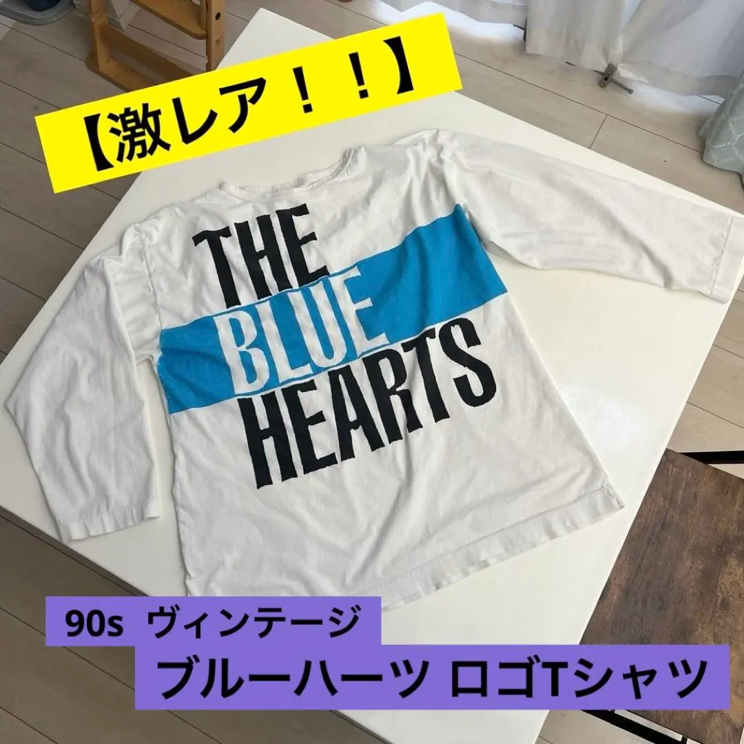 2026年最新】ブルーハーツ ロンTの人気アイテム - メルカリ