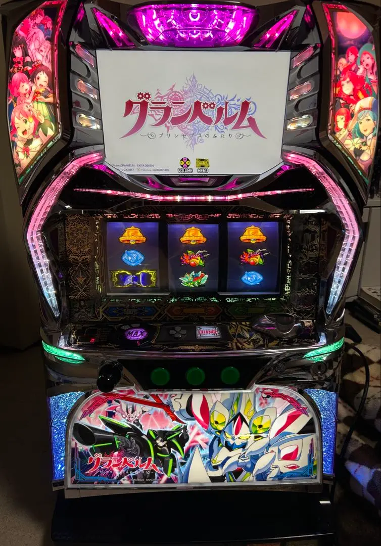 2026年最新】パチスログランベルム実機の人気アイテム - メルカリ