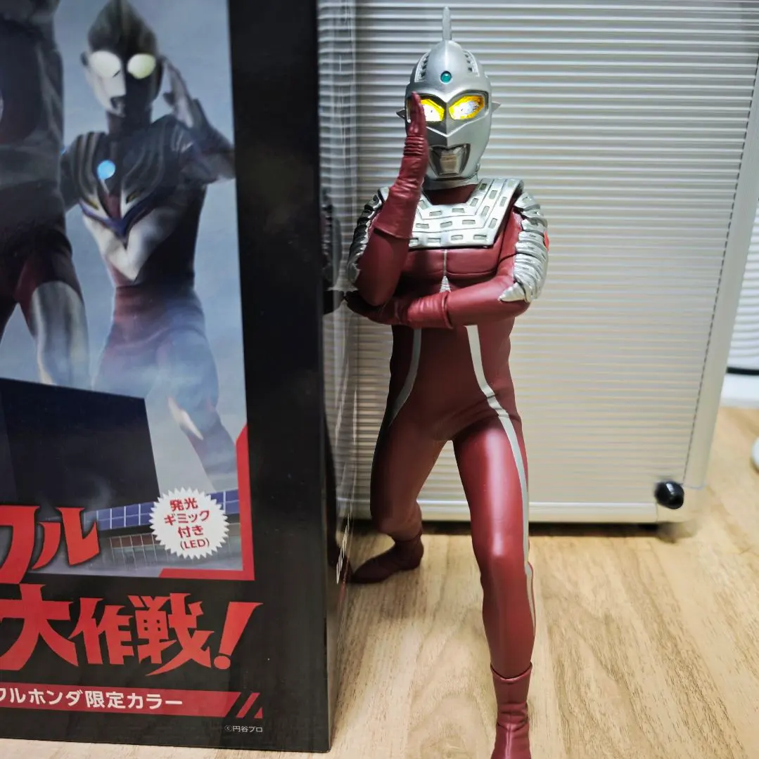 m73834665786_1.jpg?1757642122