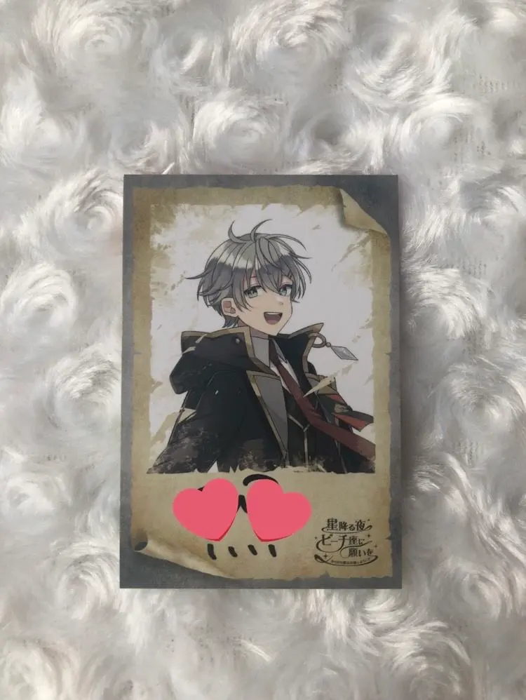 2026年最新】からぴち 魔法学園 サインの人気アイテム - メルカリ