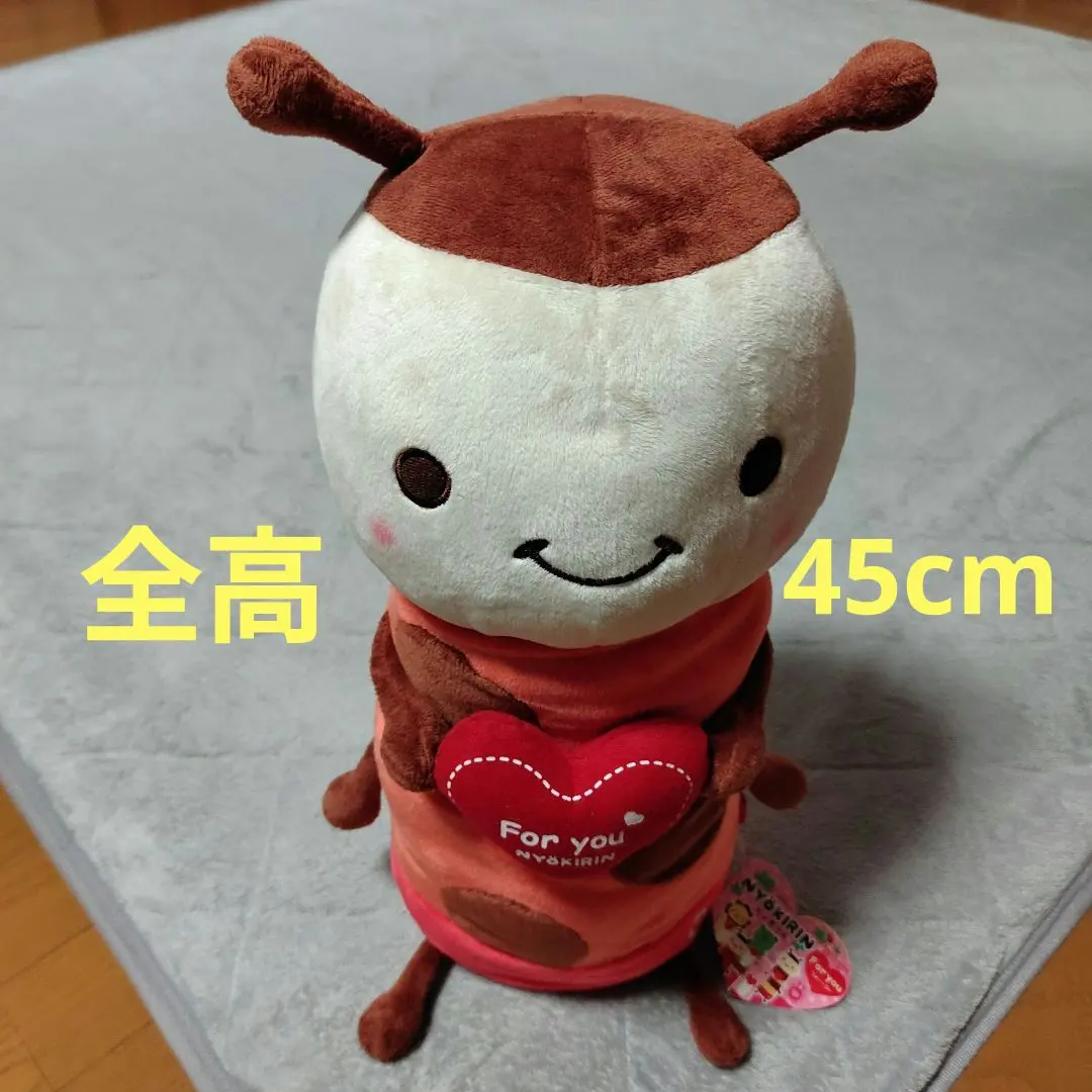 2026年最新】NYOKIRINの人気アイテム - メルカリ