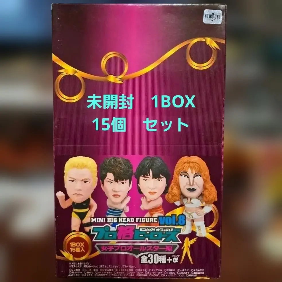 2026年最新】プロ格ヒーローズ 女子の人気アイテム - メルカリ