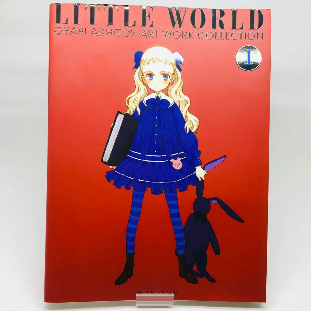 2026年最新】大槍葦人 world littleの人気アイテム - メルカリ