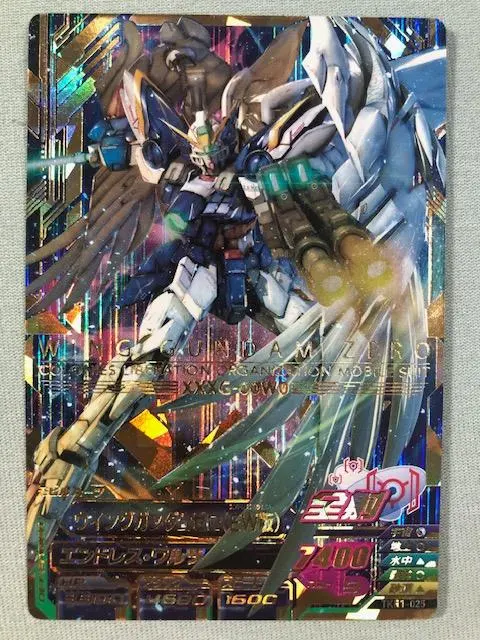 2026年最新】トライエイジ ウイングガンダムゼロ(ew)版の人気アイテム