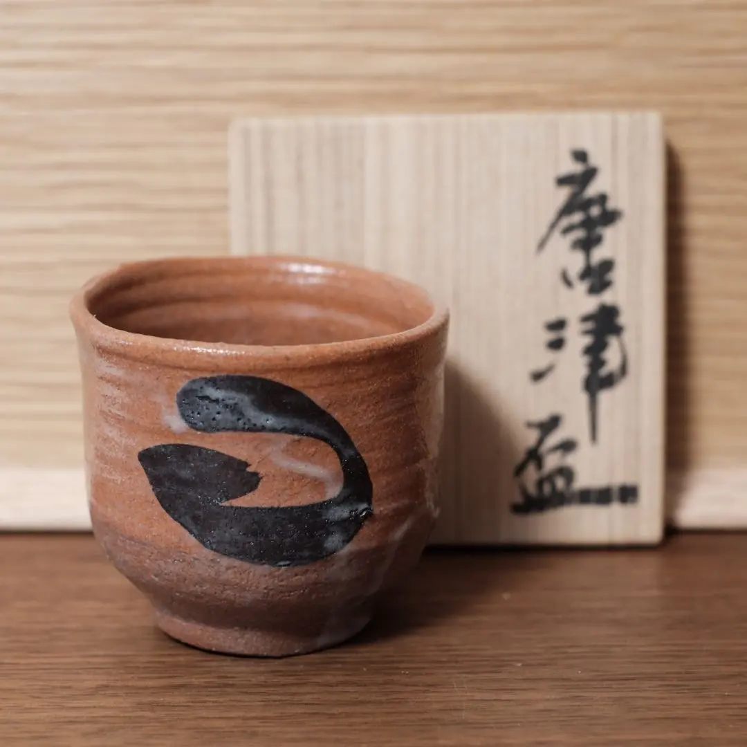 2026年最新】唐津 辻の人気アイテム - メルカリ