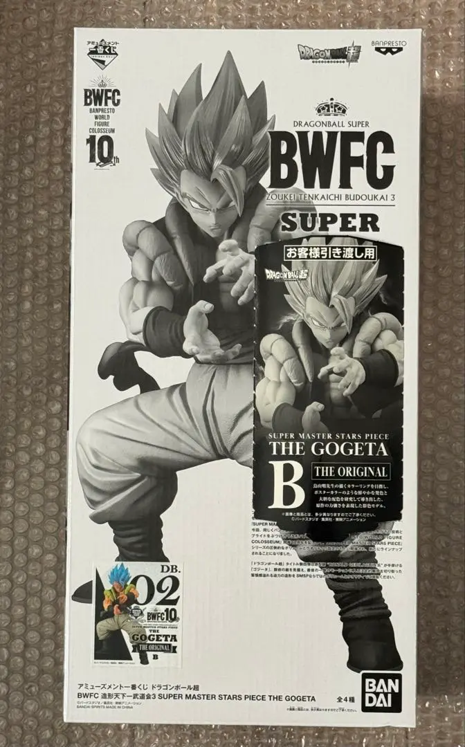 2026年最新】SMSPゴジータ 02の人気アイテム - メルカリ