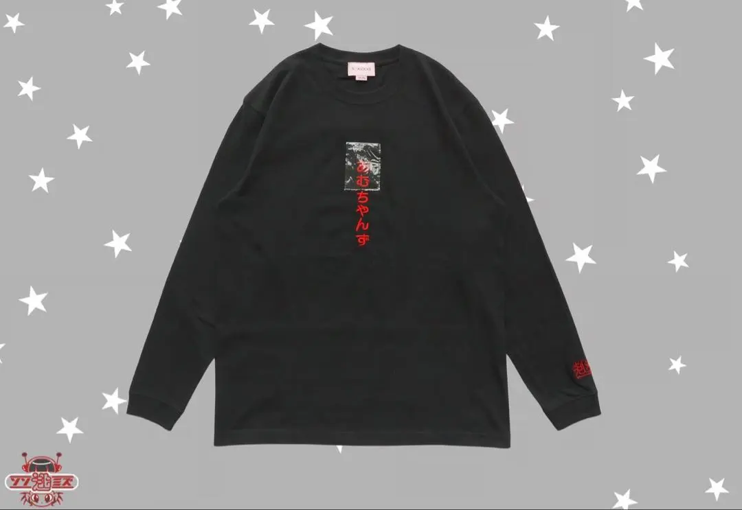 2026年最新】SOX 逃げ水あむの人気アイテム - メルカリ