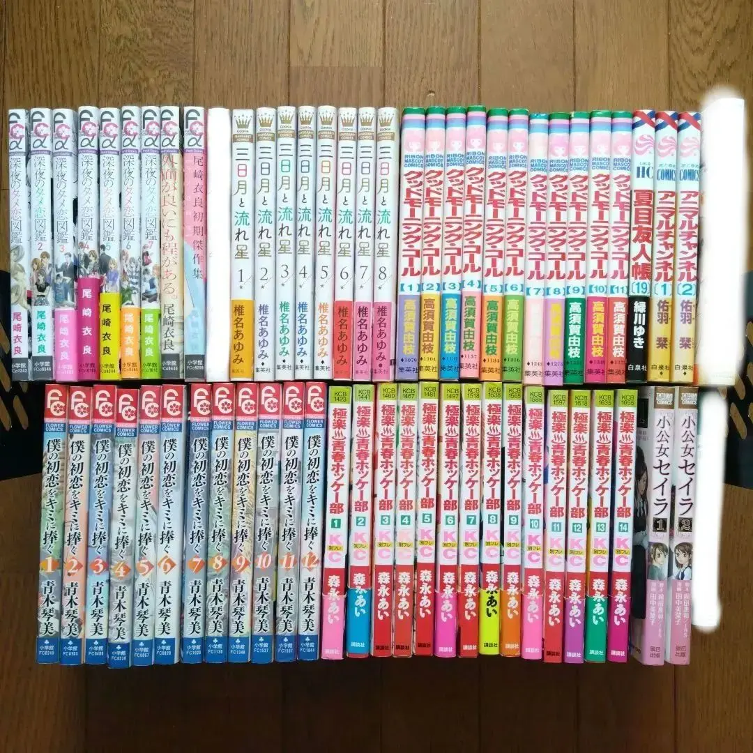 2026年最新】グッドモーニングコール 手帳の人気アイテム - メルカリ