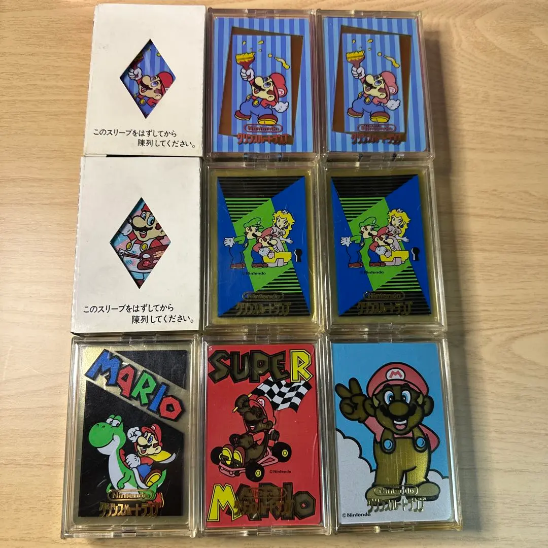 2026年最新】クリンスルートランプの人気アイテム - メルカリ