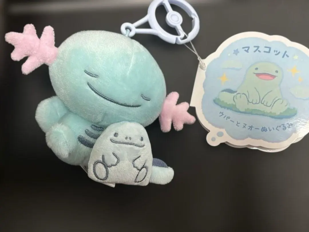 2026年最新】ウパー ぬいぐるみ 笑顔の人気アイテム - メルカリ