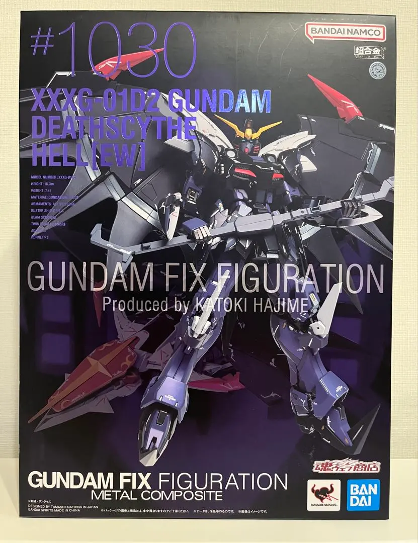 2026年最新】GUNDAM FIX FIGURATION デスサイズヘル(ew版)の人気