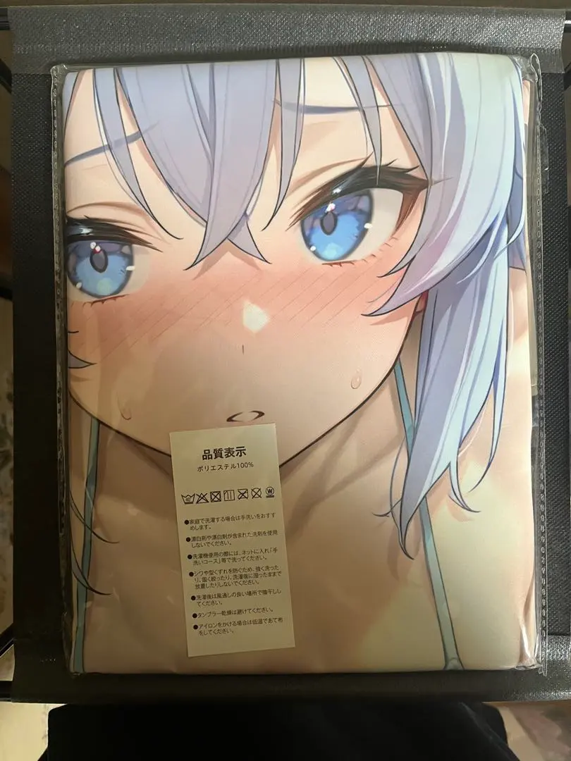 2026年最新】無職転生 ロキシー タペストリーの人気アイテム - メルカリ