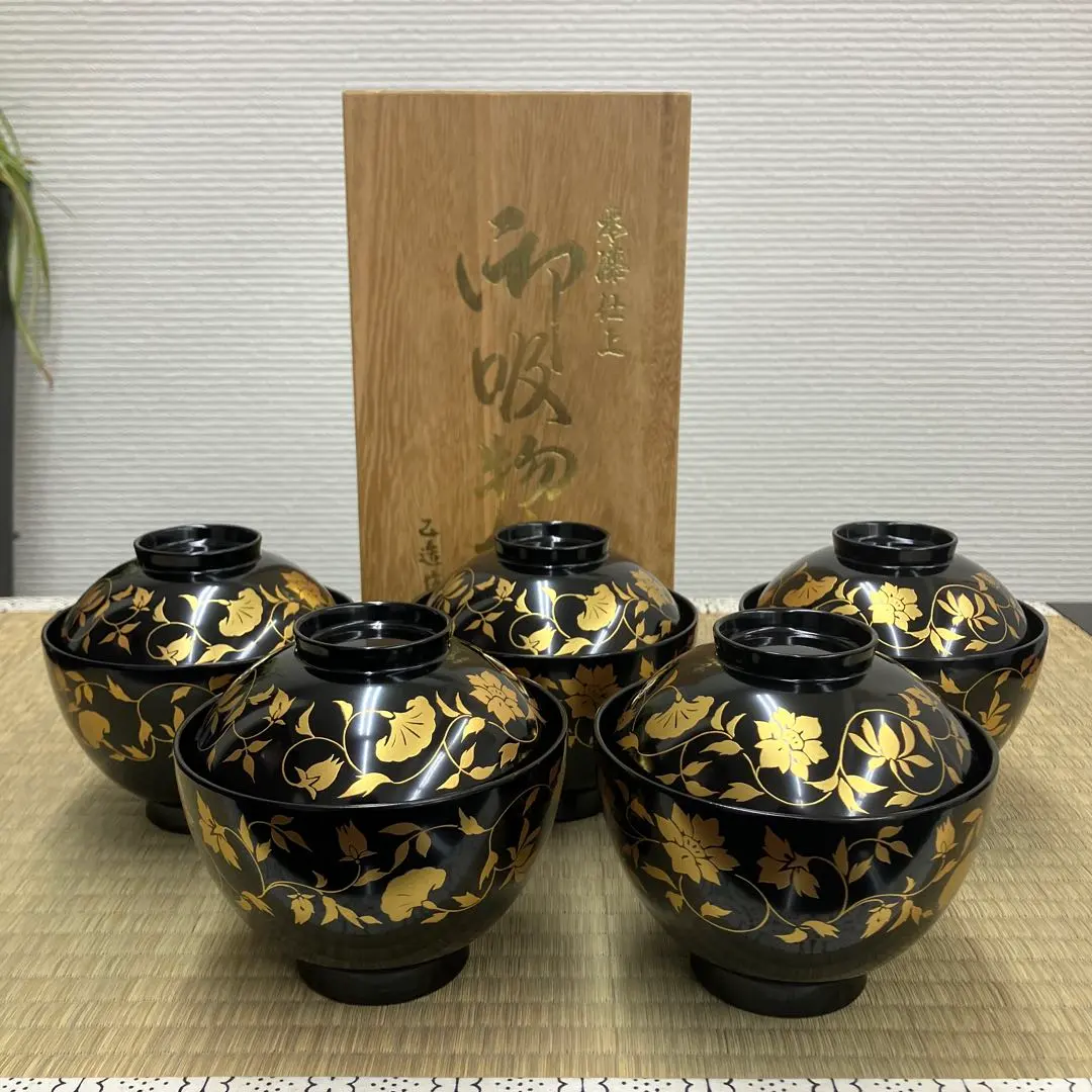 2026年最新】乙造作の人気アイテム - メルカリ