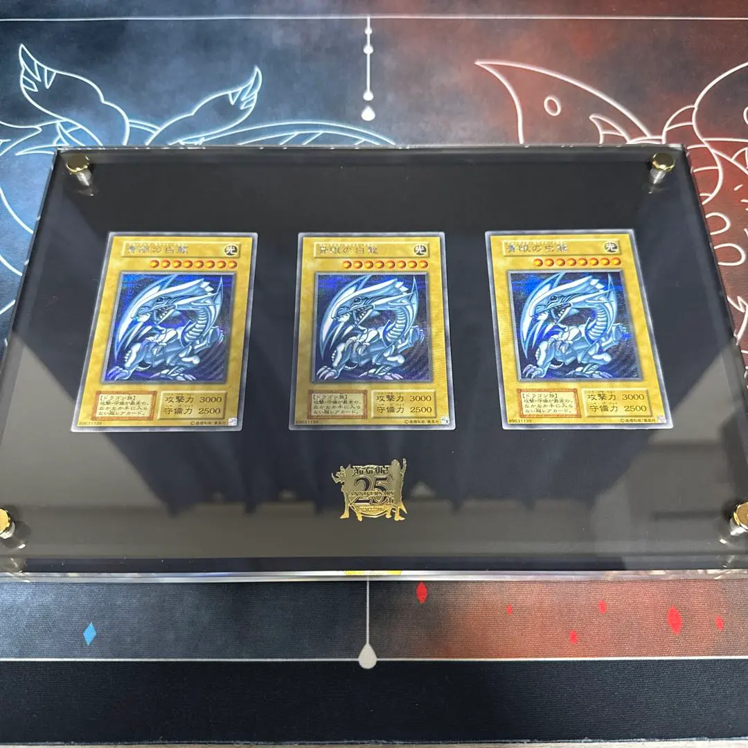 2026年最新】シクブル 海馬セットの人気アイテム - メルカリ