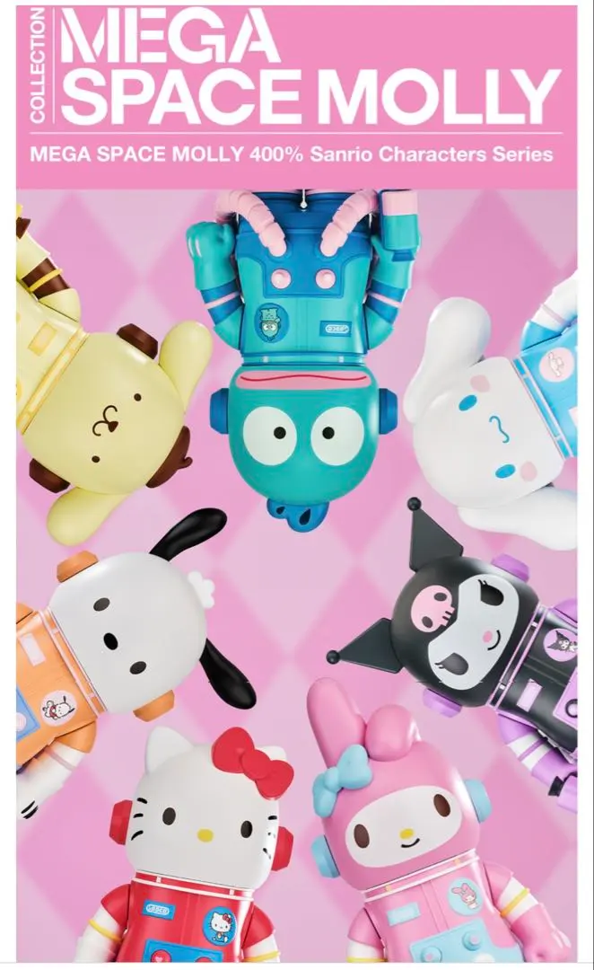 2026年最新】Mega space molly 400 sanrioの人気アイテム - メルカリ