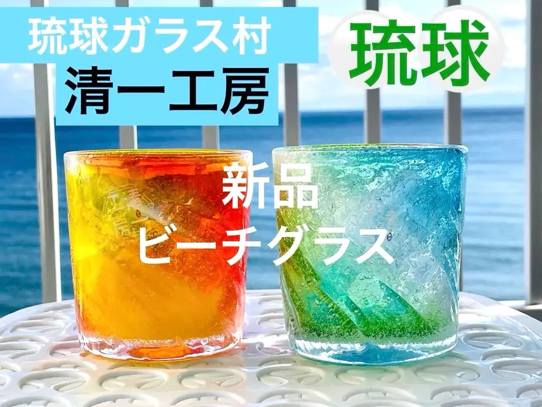 2026年最新】末吉清一の人気アイテム - メルカリ