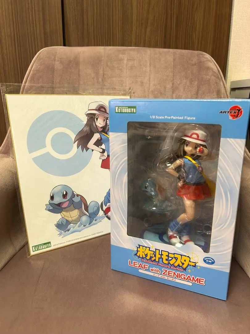2026年最新】リーフ with ゼニガメの人気アイテム - メルカリ