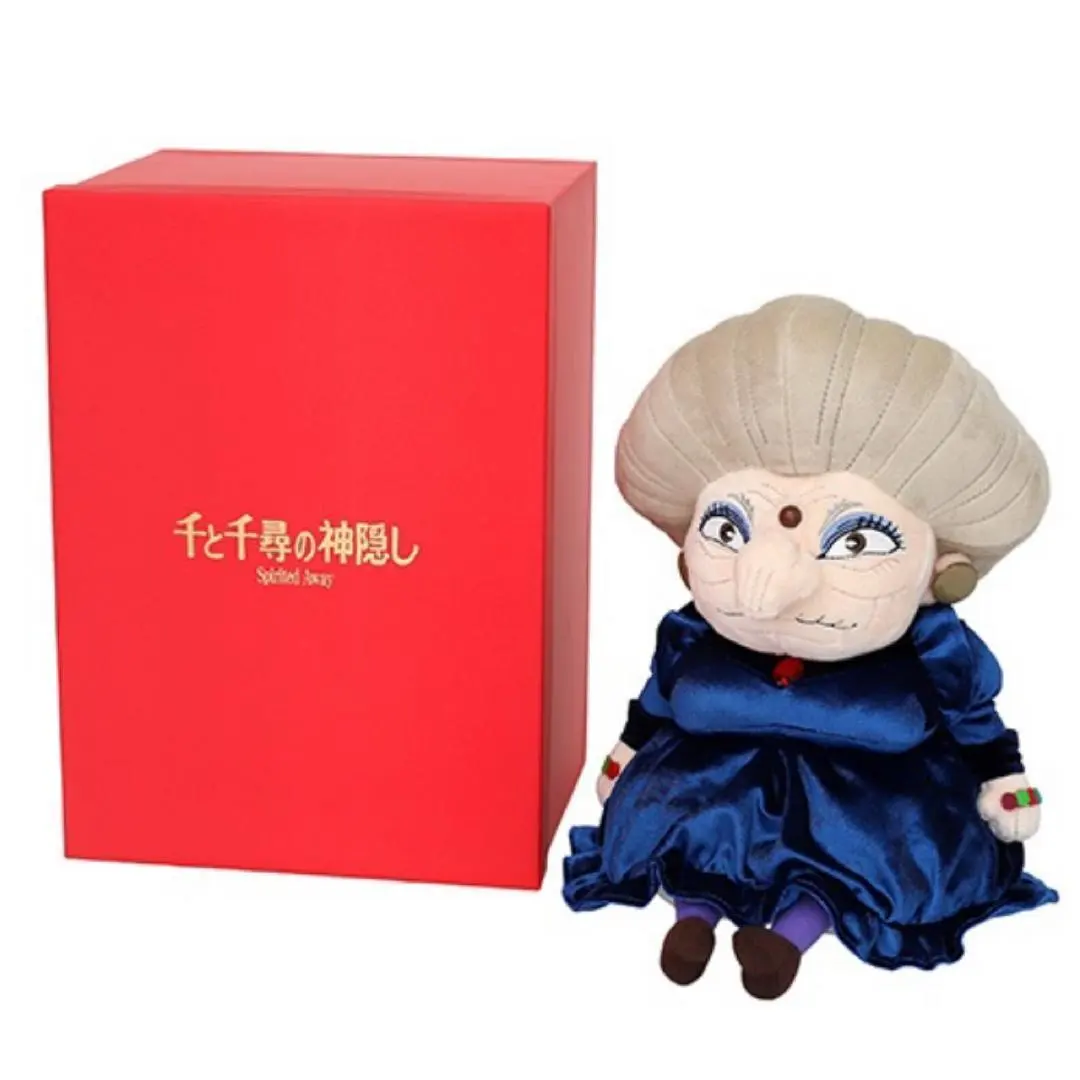 2026年最新】湯婆婆 ぬいぐるみ ジブリパークの人気アイテム - メルカリ