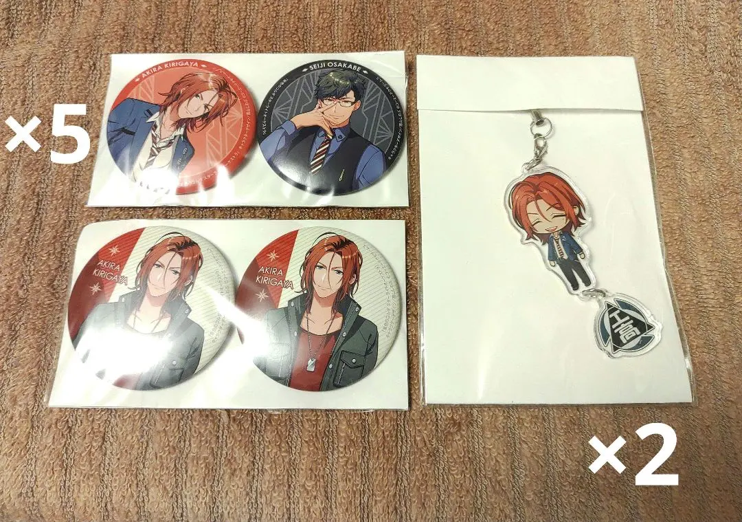 2026年最新】スタオケ 桐ケ谷の人気アイテム - メルカリ