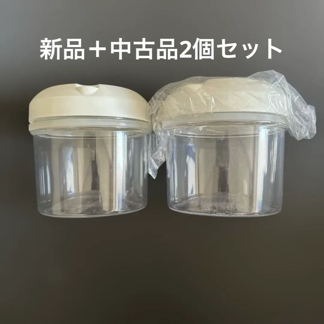 2026年最新】アサヒ軽金属 真空フレッシュボックスの人気アイテム