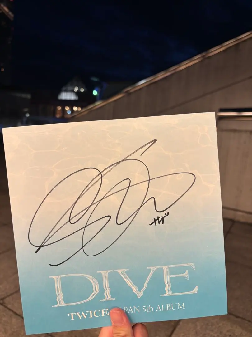2025年最新】twice dive サイン会の人気アイテム - メルカリ