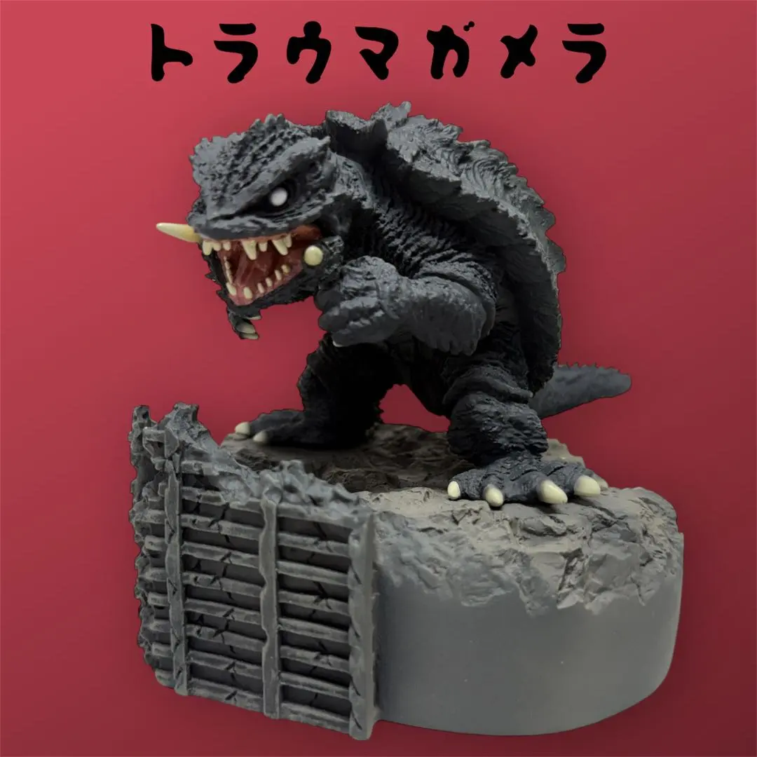 2026年最新】ガメラ 1999 エクスプラスの人気アイテム - メルカリ