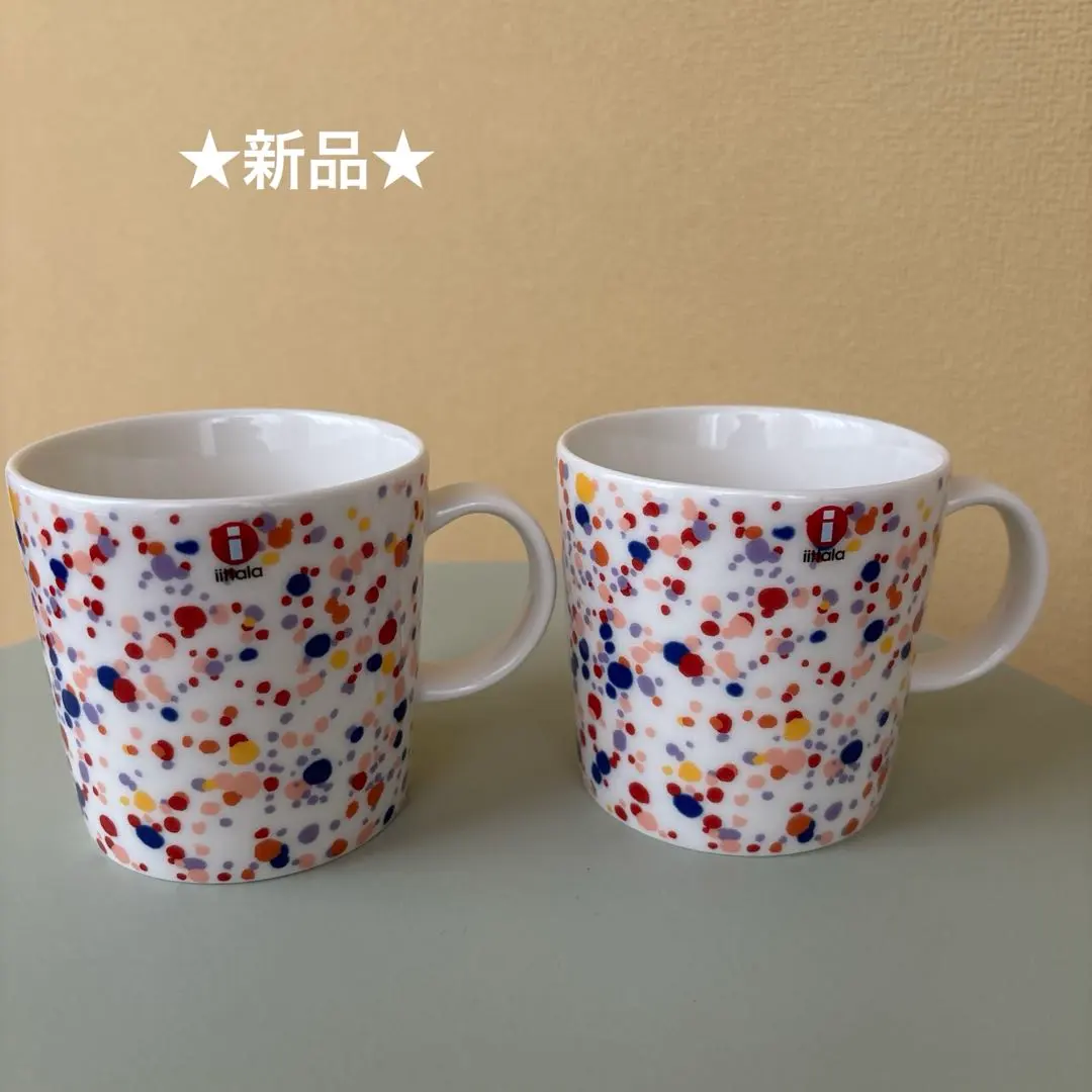 2026年最新】イッタラ ヘレ アメジストの人気アイテム - メルカリ