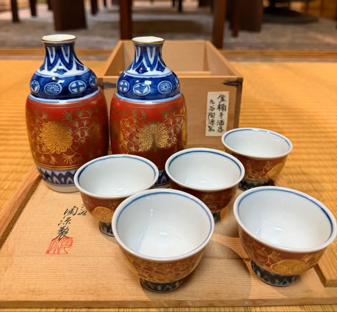 2026年最新】九谷陶源の人気アイテム - メルカリ