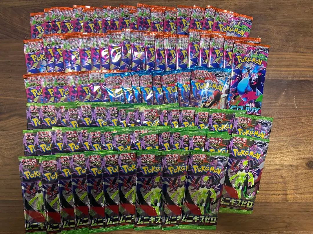 2026年最新】サーチ済みパック 151の人気アイテム - メルカリ