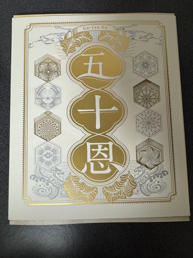 2026年最新】テレボートカタログギフトの人気アイテム - メルカリ