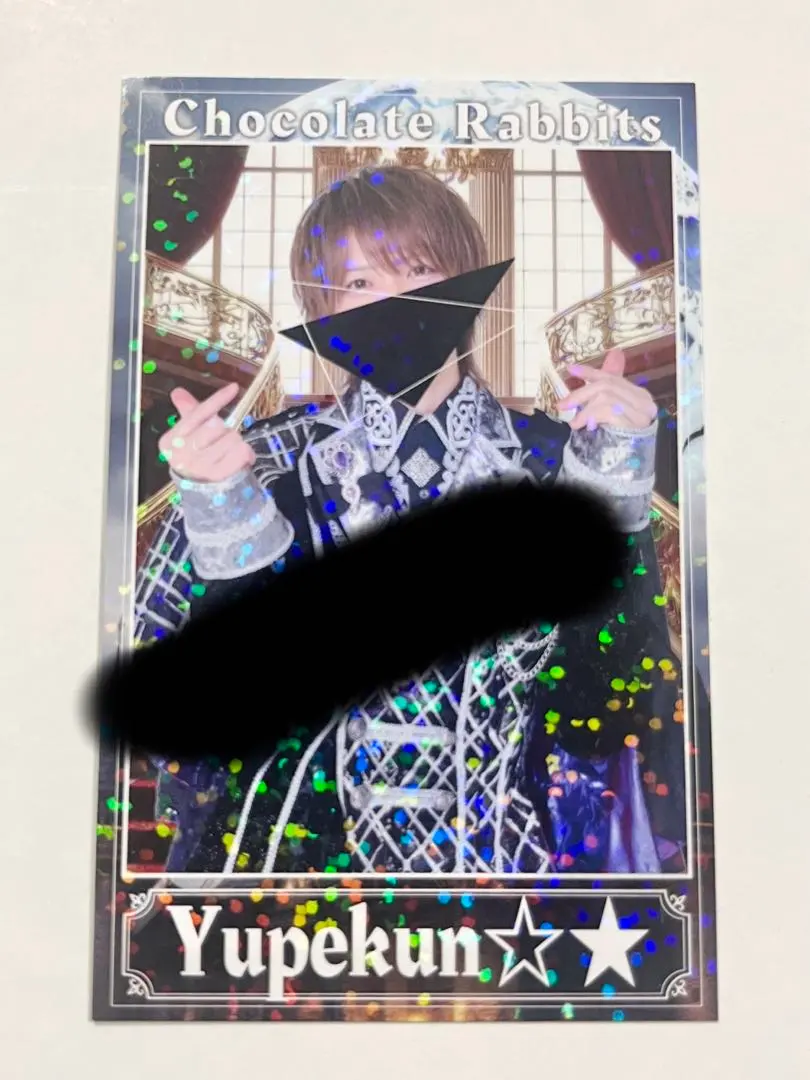 m73167251497_1.jpg?1761392705