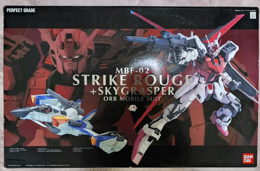 2026年最新】PG ストライクルージュの人気アイテム - メルカリ