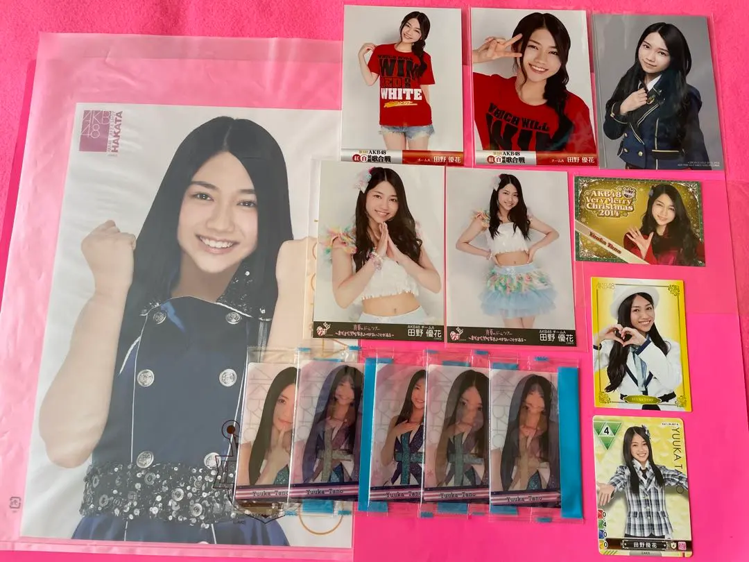 2026年最新】田野優の人気アイテム - メルカリ