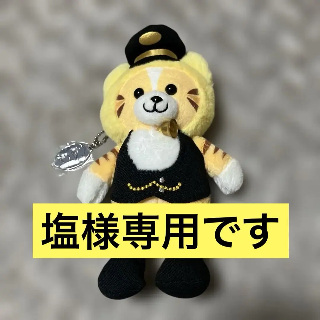 2026年最新】キャッツ 劇団四季 ぬいぐるみの人気アイテム - メルカリ