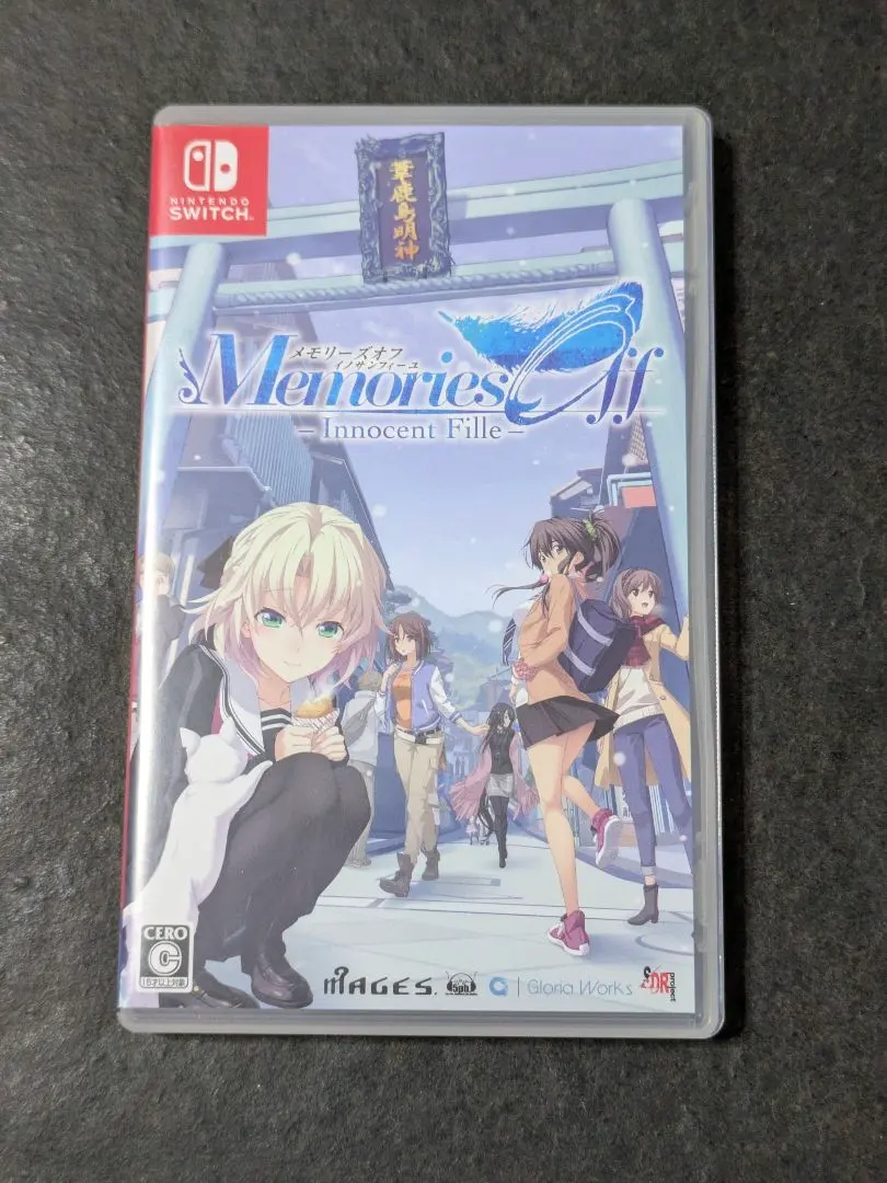 2026年最新】メモリーズオフ -innocent fille-の人気アイテム - メルカリ