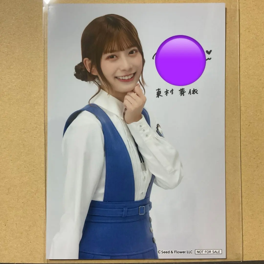 2026年最新】渡辺莉奈 サインの人気アイテム - メルカリ