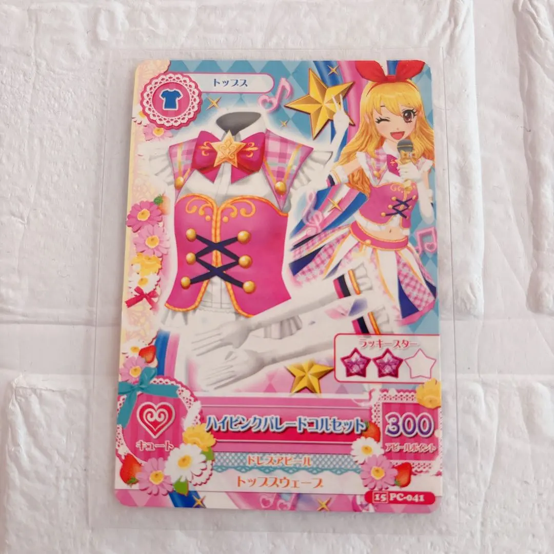 2026年最新】ハイピンクパレードコルセットの人気アイテム - メルカリ