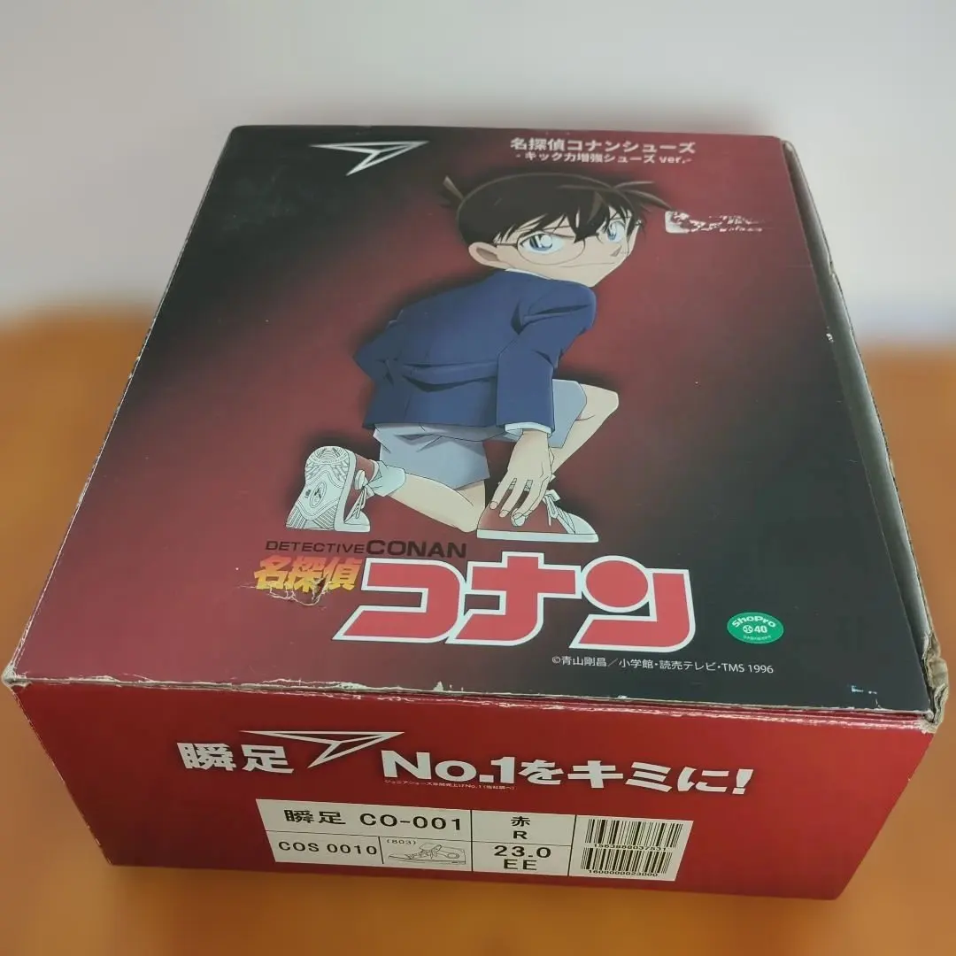 2026年最新】名探偵コナン キック力増強シューズ の人気アイテム