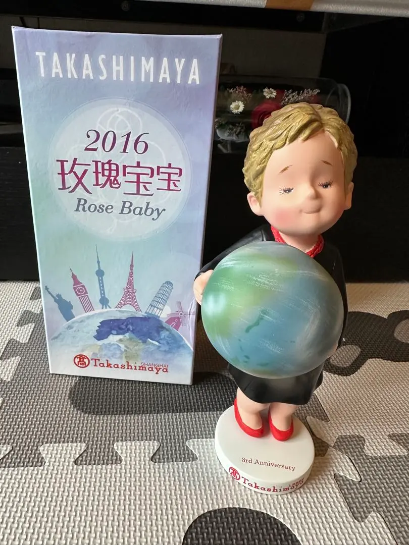 2026年最新】高島屋 ローズちゃん人形の人気アイテム - メルカリ