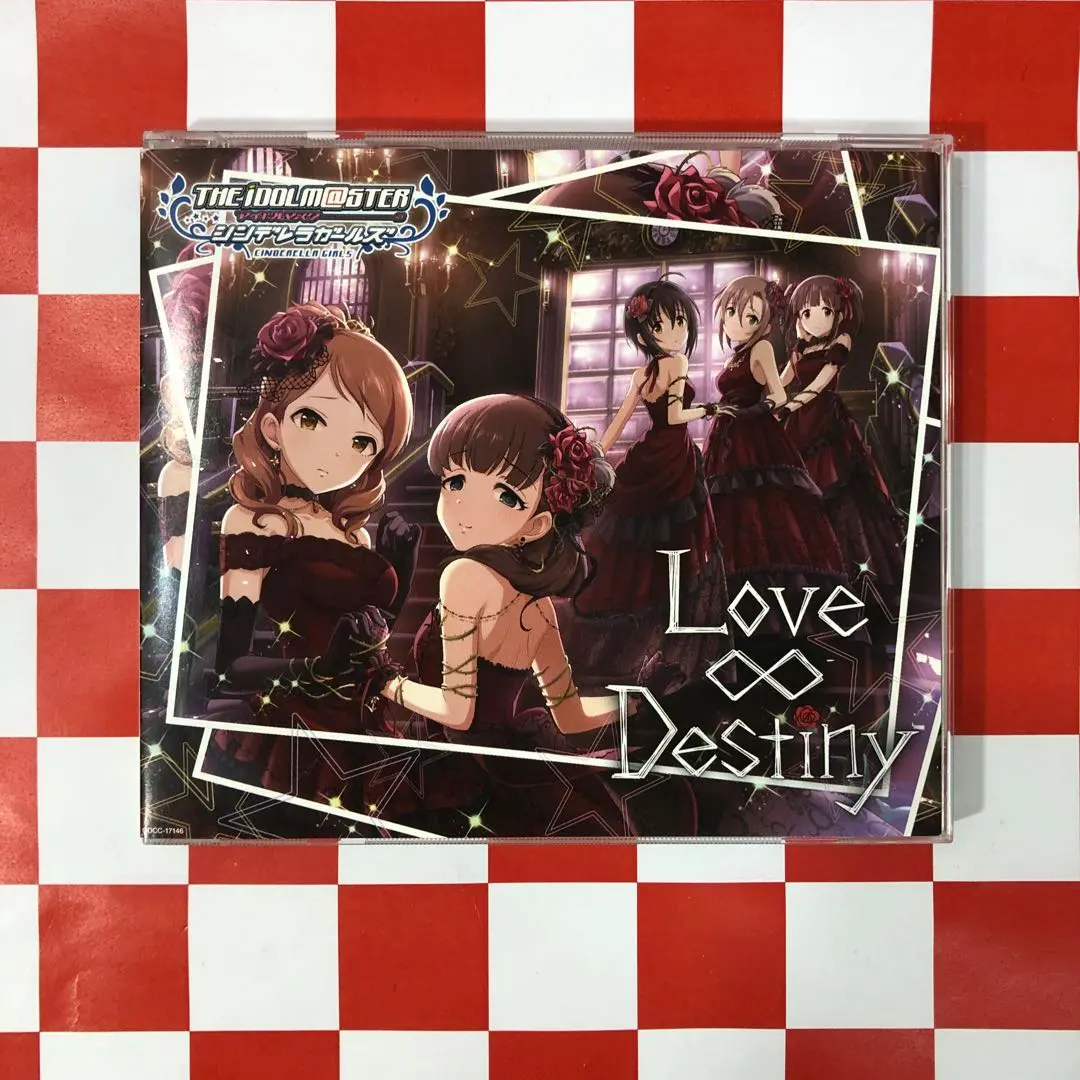 2026年最新】love destiny アイドルマスターの人気アイテム - メルカリ