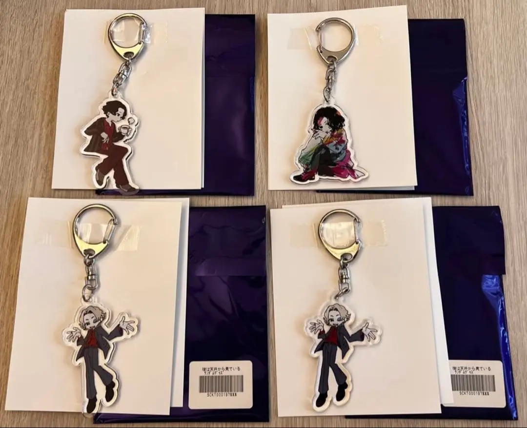 2026年最新】国内アーティスト：キタニタツヤ キーホルダーの人気