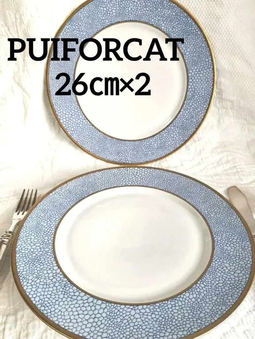 2026年最新】ピュイフォルカの人気アイテム - メルカリ