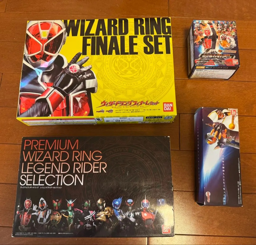 2026年最新】レジェンドライダーセレクション プレミアムウィザード